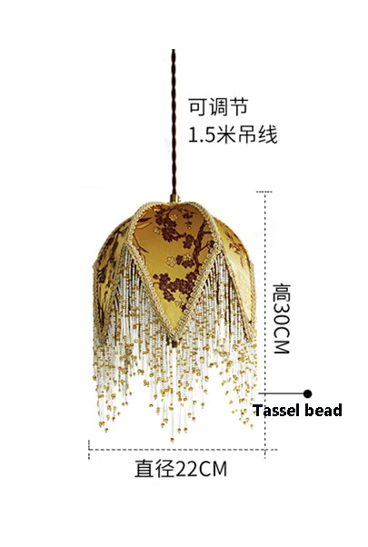 

Винтажная тканевая люстра Xiffenty