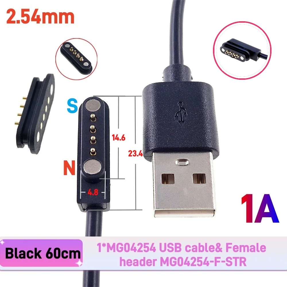 

RTLECS PG Cable USBA 4P 1N1S магнитный USB кабель