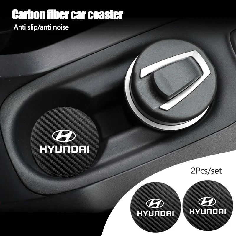 Автомобильная подставка из углеродного волокна слот для чашки авто интерьер Hyundai