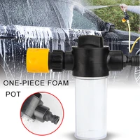 car washer foam pot adjustable washing foamer quick connect integrated 3 levels knob foam for sprayer watering cleaning