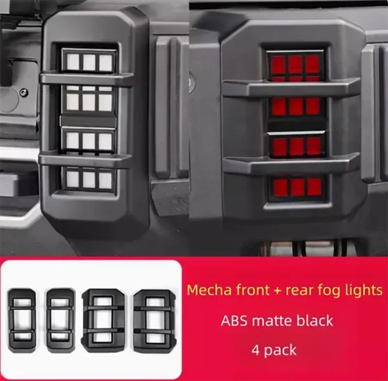 

Для Jetour Traveller T2 2023 2024 2025 передняя и задняя противотуманная фара, декоративные полоски, подходят для защитных фар, задних фонарей, детали