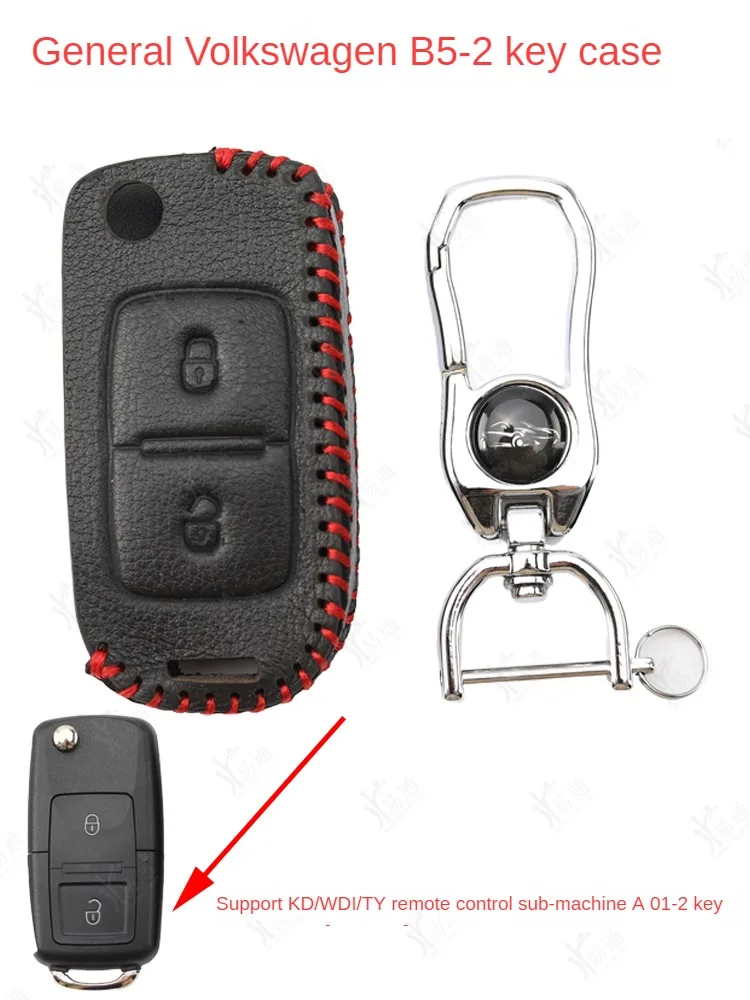 

Key bag - apply general - B5-2 keys/A01-2 KD VVDI TY machine modification key sets