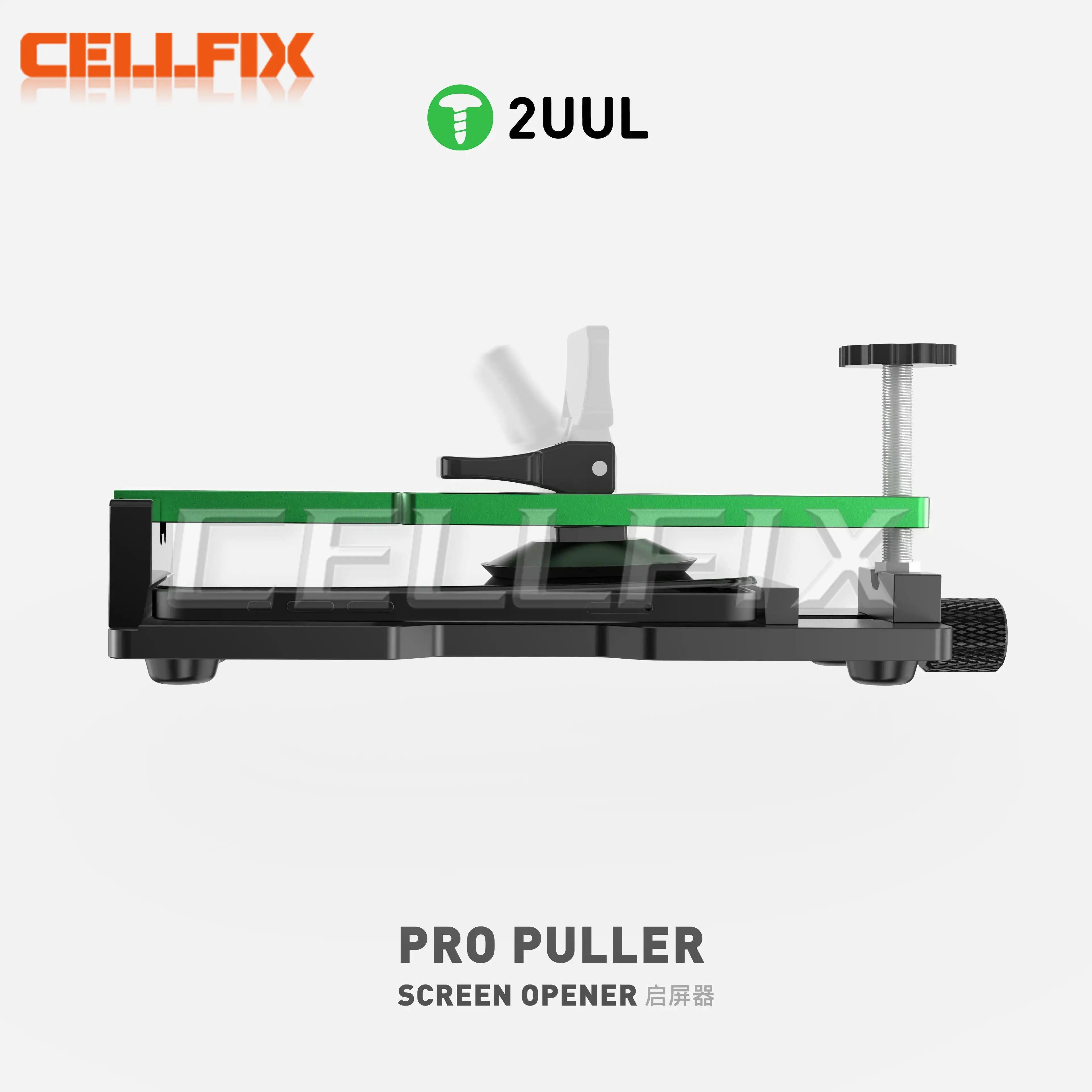 Съемник 2UUL DA08 Pro быстросъемный зажим для IPhone и телефона Android с универсальным