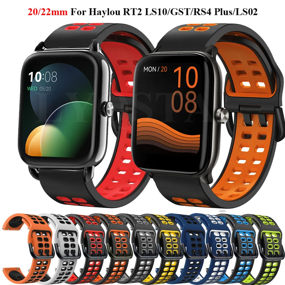 

Ремешок силиконовый для Haylou RT2 LS10/RT LS05S/RS3 LS04/GST
