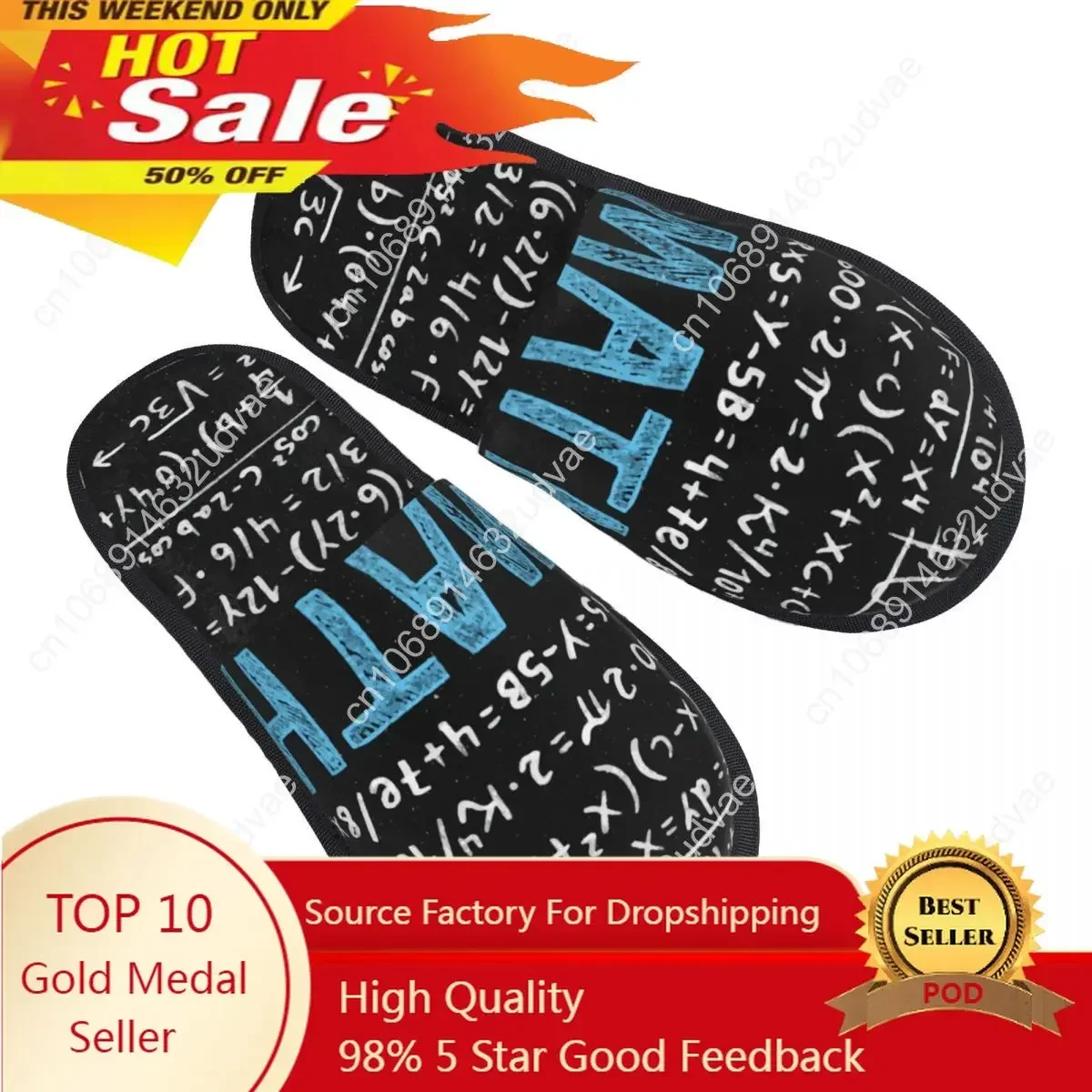 Математические тапочки для женщин и мужчин пушистые зимние теплые домашние