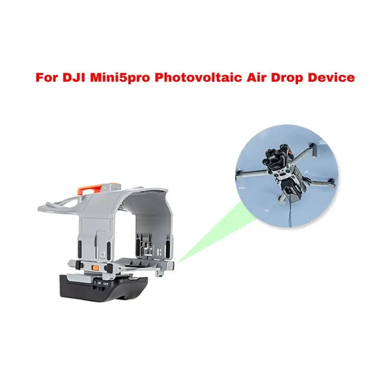 Фото Профессиональное устройство для сброса грузов STARTRC для дрона DJI Mini 5 Pro, устройство для доставки подарков на свадьбу, диспенсер для транспортировки подарков. №4