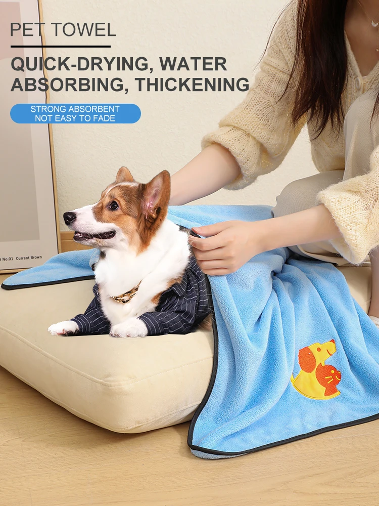

Quick-drying Pet Dog and Cat Towels Soft Fiber Towels Water-absorbent Bath Towel Convenient Pet Shop Cleaning Towel Pet Supplies