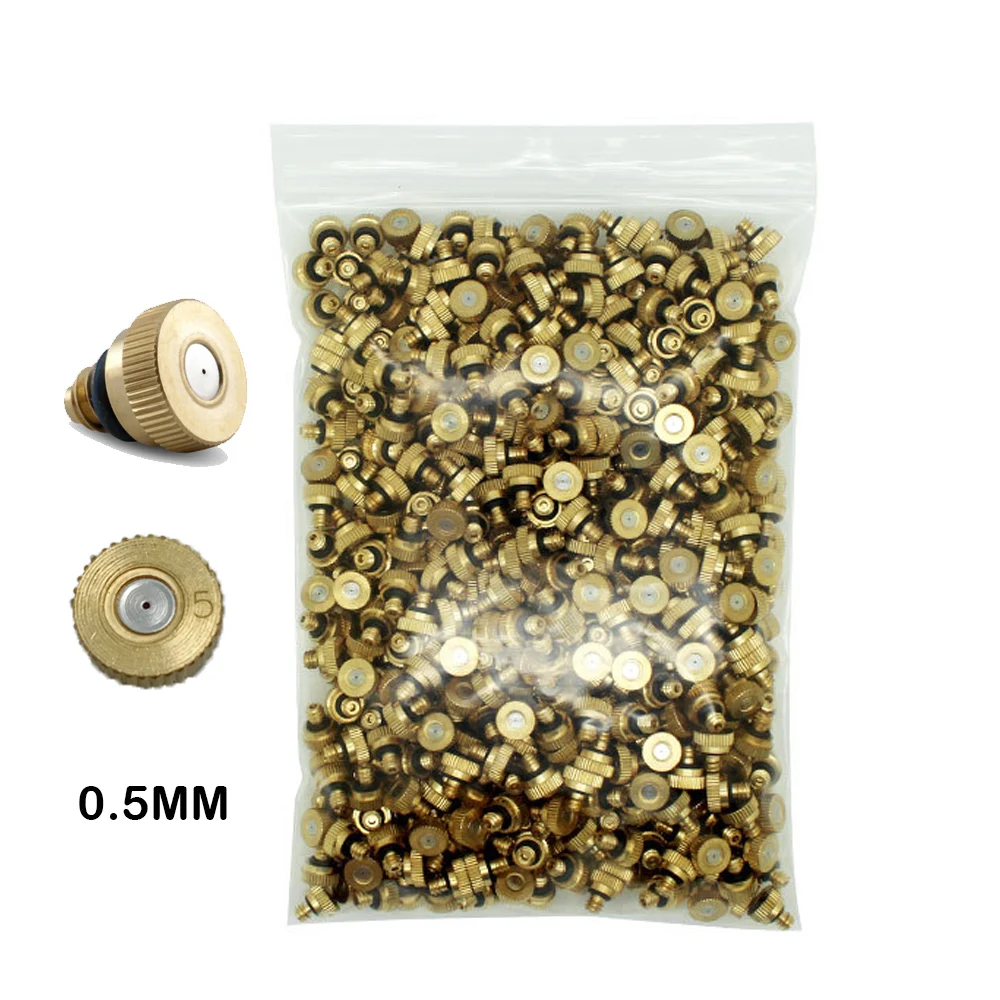 Латунные распылители для орошения 50 шт