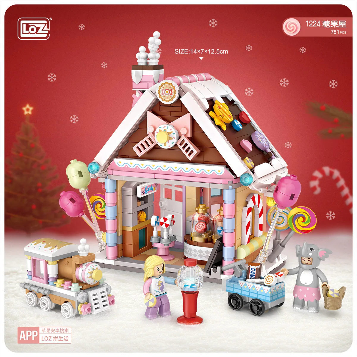 loz 1223 1224 1054 mini blocks kids building bricks boys toys diy puzzle christmas coffee candy house girls holiday gift free global shipping