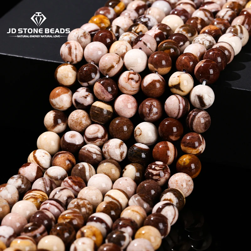 Оптовая продажа бусины из натуральной австралийской яшмы зебры круглые