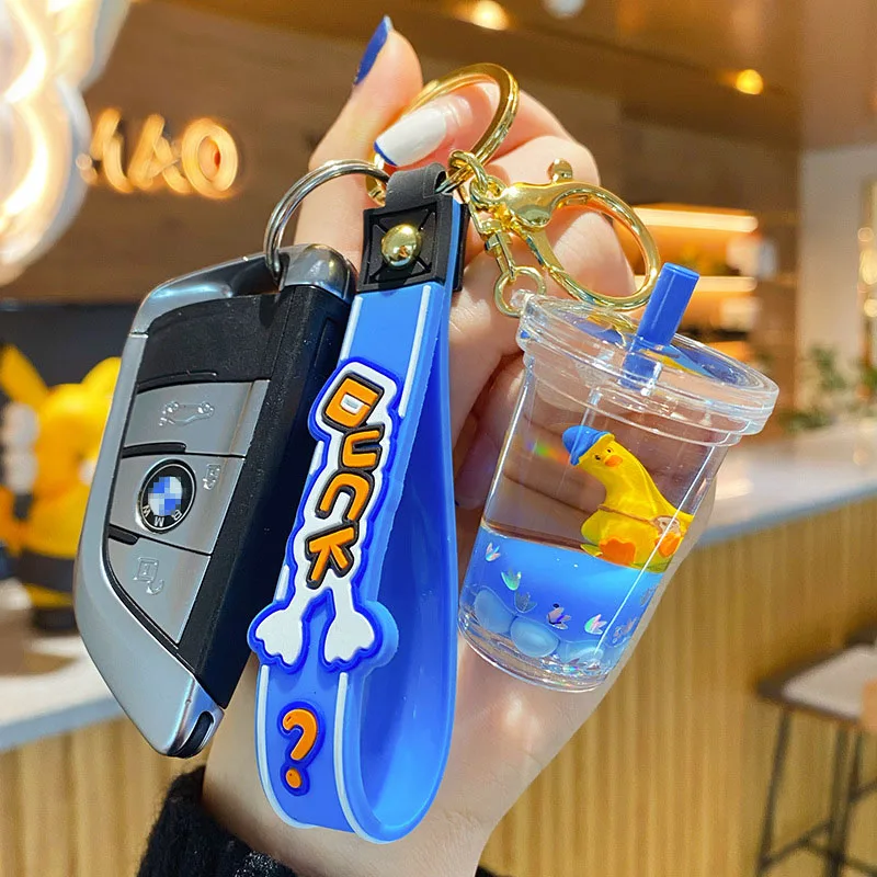 2022 мультяшная голубая Промасленная чашка для молока и чая брелок утка модная