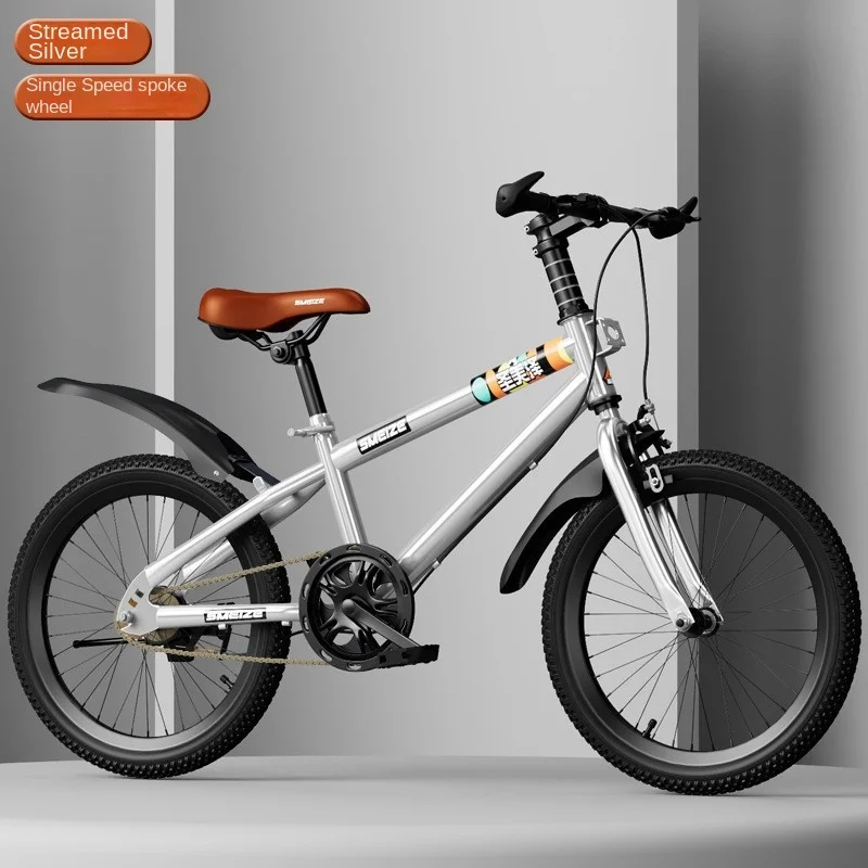 Горный велосипед для подростков мальчиков 6-12-15 лет учащихся начальной школы