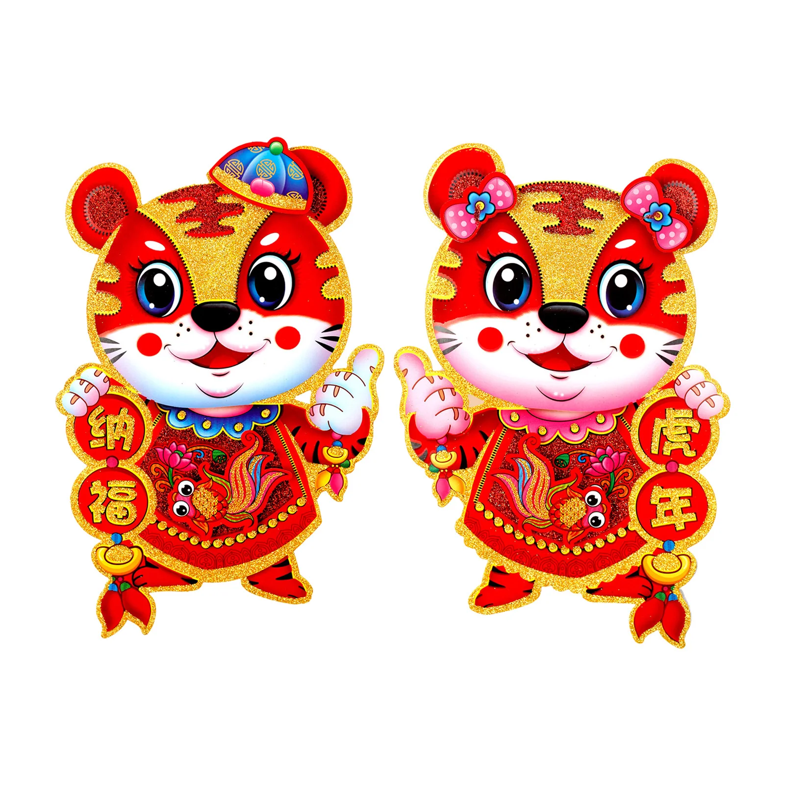 

2022 New Year Tiger Sticker 3D Gold Stamping Spring Festival Sticker Tiger Year Door Sticker 2PCS For Home Restaurant Party
