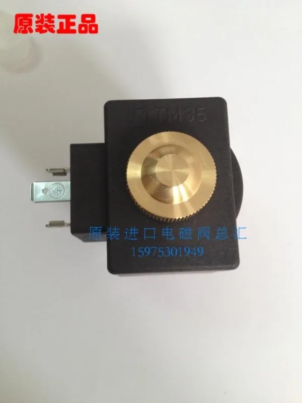 Оригинальный сверхнизкотемпературный электромагнитный клапан JAKSA 320772 320776 D223 DN4.5