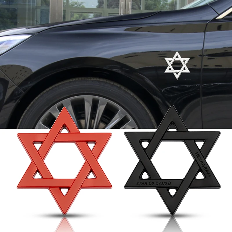 Металлическое зеркало заднего вида с шестигранной звездой Давида для Audi A8 A3 Subaru