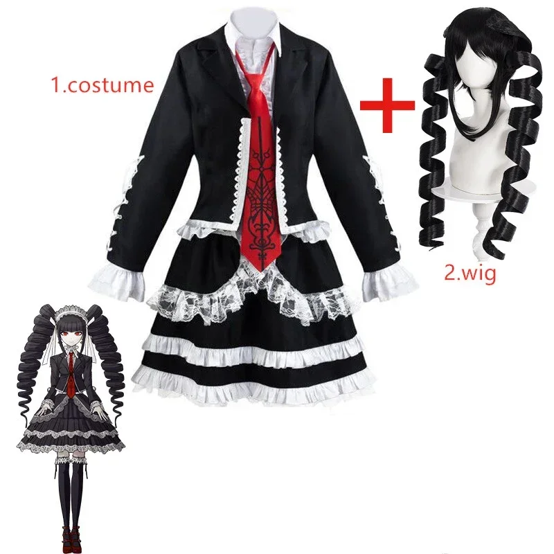 Cosbao Danganronpa Celestia Ludenberg Косплей костюм