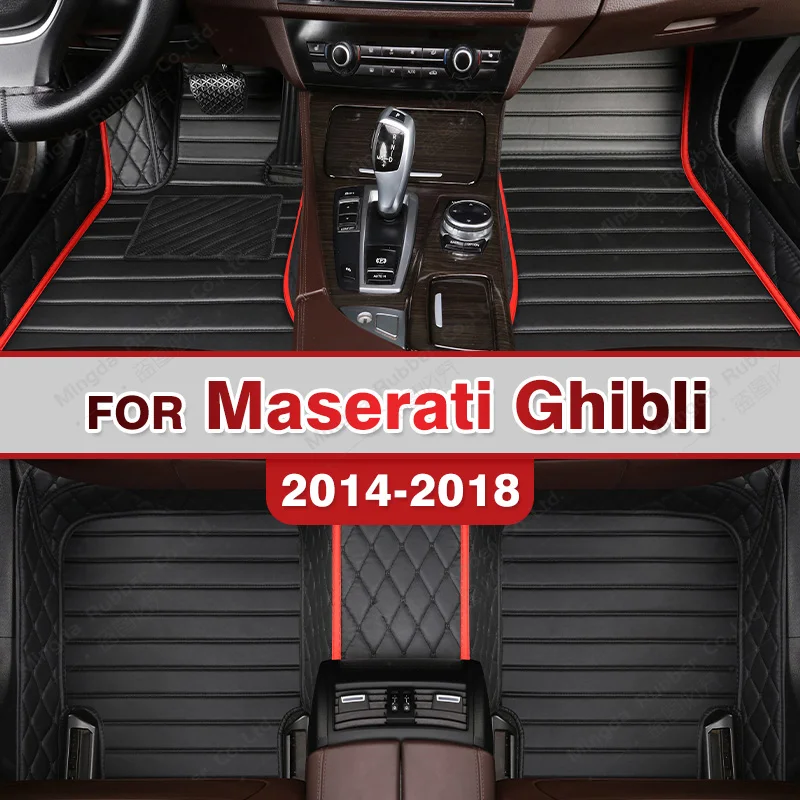

Автомобильные коврики для Maserati ghiсот 2014, 2015, 2016, 2017, 2018
