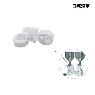 

Запасная часть A02/A03 машина для розлива поршень из ПТФЭ, силиконовое уплотнение, Соленоидный клапан, воздушный контроллер, фильтрующая сопла с резервуаром