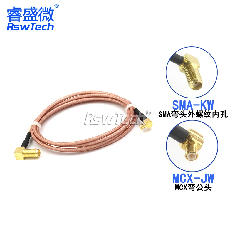 1 шт. кабель-переходник MCX в SMA типа MCXJW преобразование SMAKW 8-90 см м 5 длина 2 разъем RG316