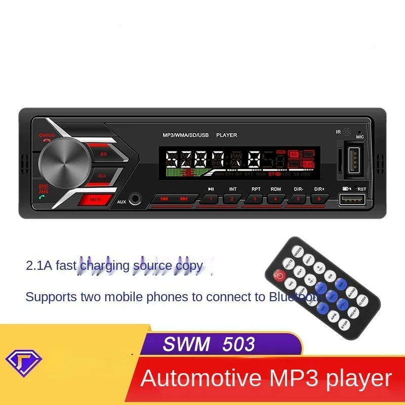 Новый автомобильный MP3-плеер 12 В FM-радио громкой связи Bluetooth красочная подсветка