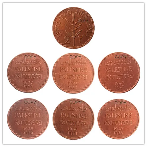 

Копии монет Палестины (1927-1947), медные, 6 шт