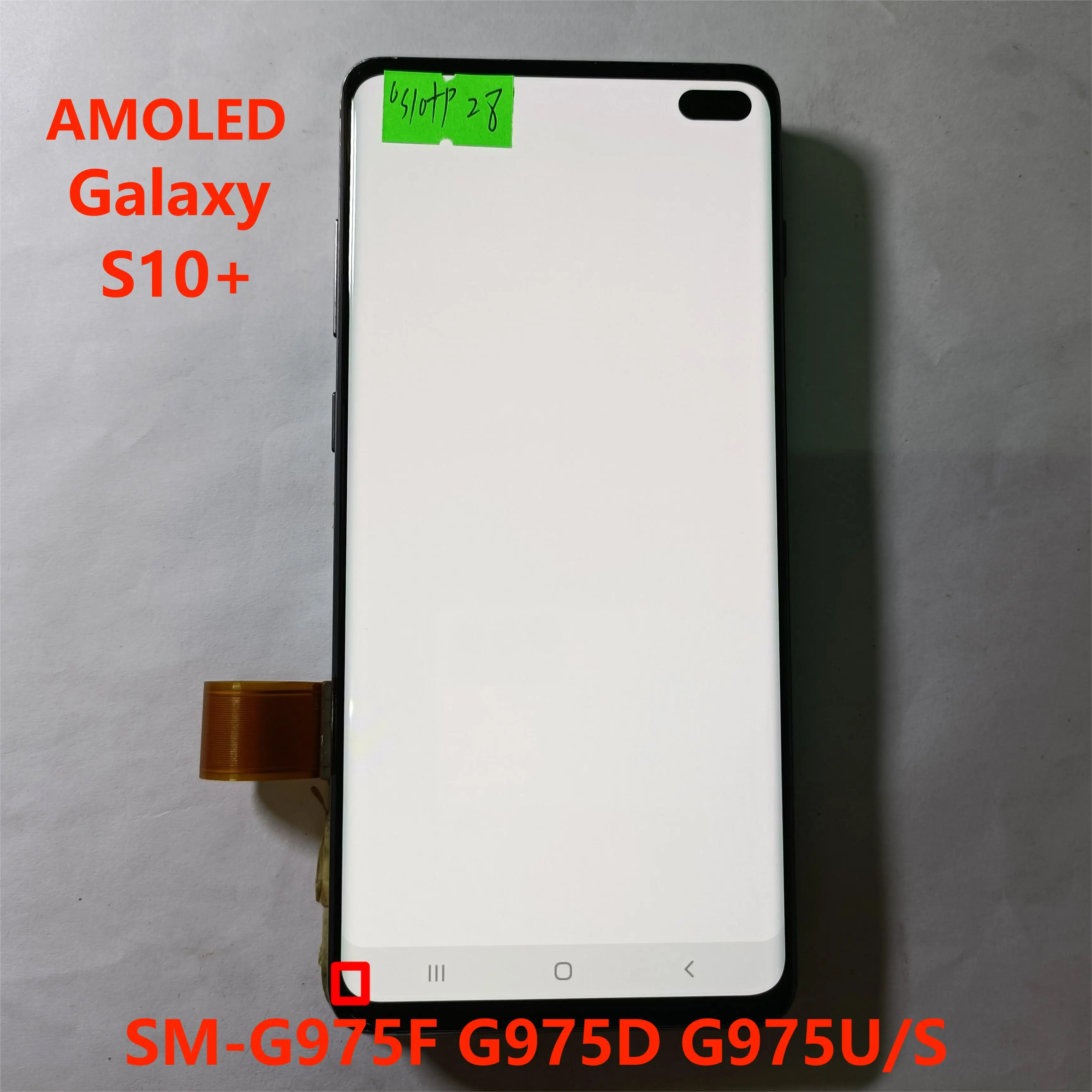 

100% Оригинальный Galaxy S10 + AMOLED, подходит для телефона G975D G975U/S, дефекты черных точек, с водяным знаком и рамкой