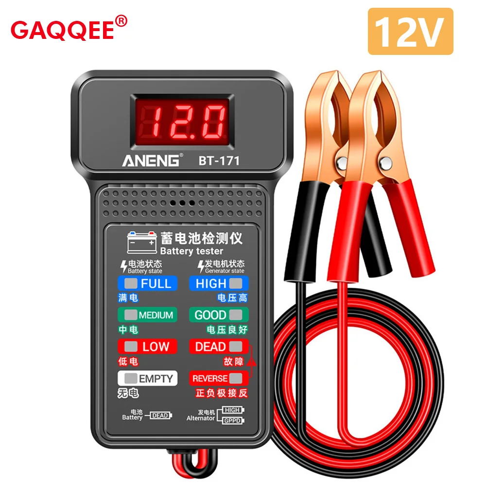 

BT-171 12V Battery Tester LCD Digital Auto Battery Analyzer Charging Cranking System Tester Car Battery Checker Diagnostic Tools
