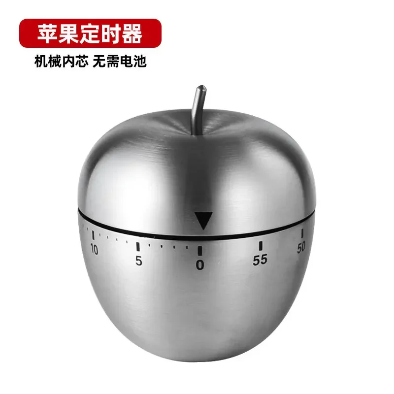 

Механический кухонный таймер Apple