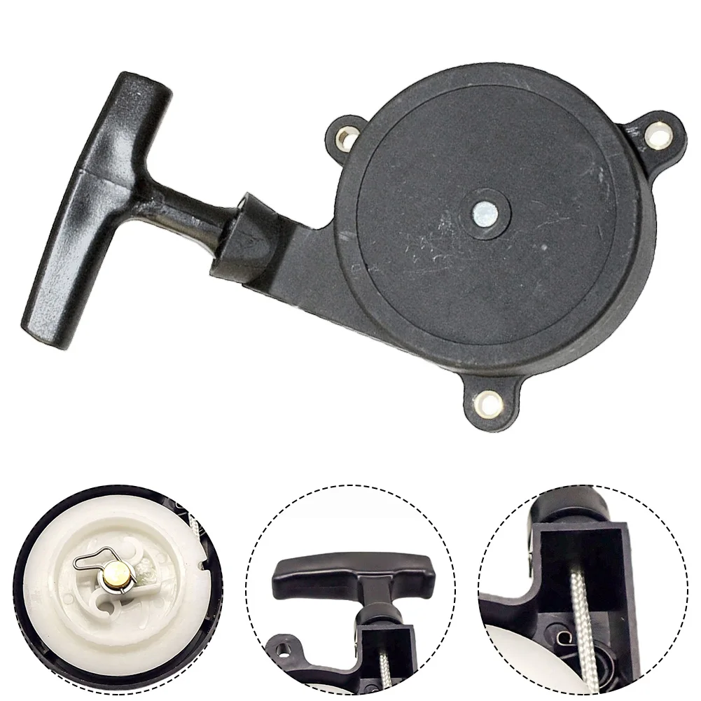 Стартер в сборе для Stihl BR320 BR340 BR380 BR400 BR420 SR320 SR340 Стартер в сборе для Stihl BR320 BR340 BR380 BR400 BR420 SR320 SR340