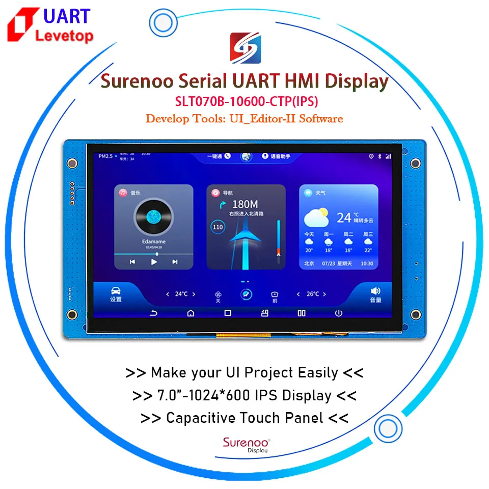 

7,0 "800X480-TN 1024X600-IPS Levetop LT7689 Serial UART HMI Интеллектуальный TFT ЖК-модуль Дисплей резистивная емкостная сенсорная панель