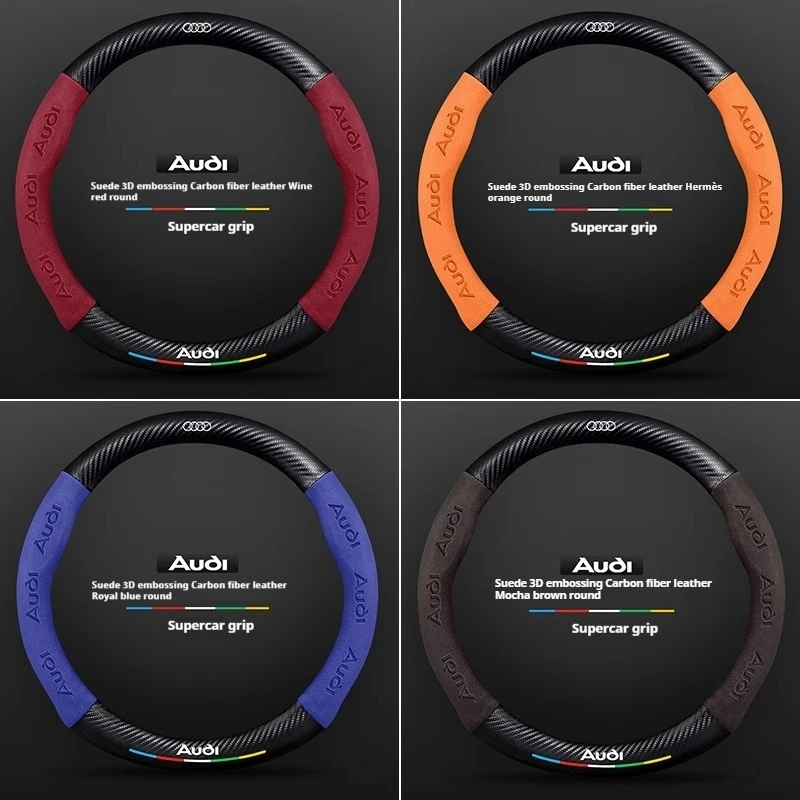 Для Audi A1 A3 A4 A5 A6 A7 A8 Q3 Q5 Q7 Q8 RS S3 S4 S5 S6 S7 TT Замшевый противоскользящий чехол на руль