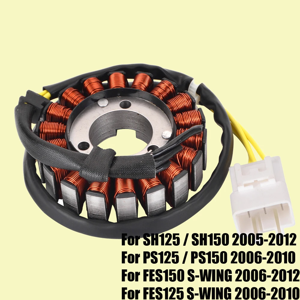 Для SH125 SH150 PS125 PS150 FES125 FES150 S-WING катушка статора мотоцикла для Honda SH PS Фес 125 150