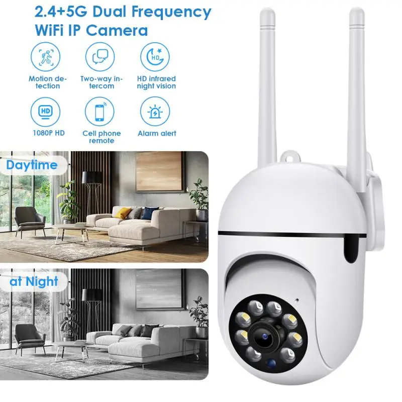 

IP-камера наружная, 1080P, PTZ, Wi-Fi, 4-кратный зум
