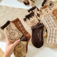 Тёплые носочки ????