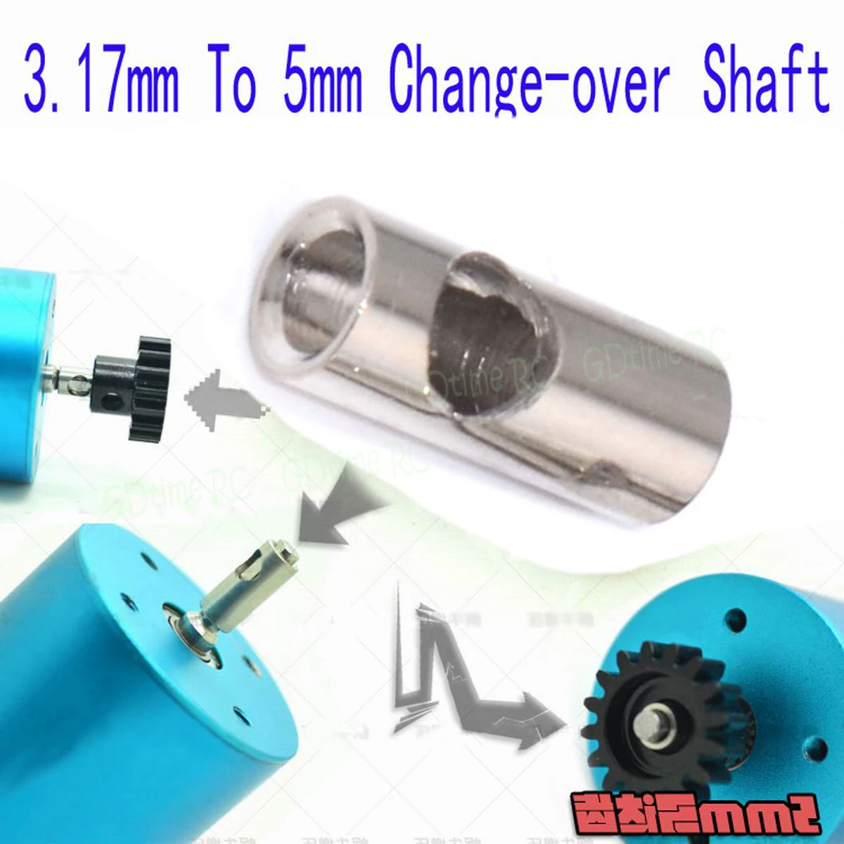 3 шт. адаптер вала из нержавеющей стали от 17 мм до 5 | Игрушки и хобби