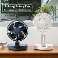 usb folding rechargeable desk fan wall mounted cooling air conditioner 3 speed auto rotate strong wind with night light for home