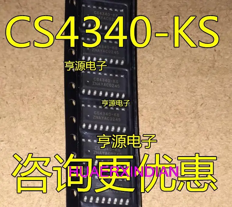 

10PCS New Original CS4340 CS4340-KS CS4340-KSZ SOP-16