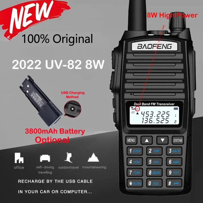 Рация Baofeng UV-82 Plus 8 Вт трехмощная 8/4/1 двухдиапазонный приемопередатчик UV82 CB