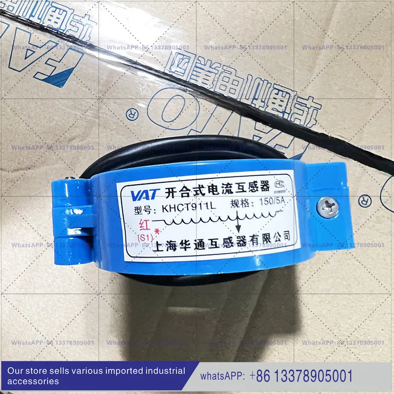 Фото Трансформатор тока открытого типа Shanghai Huatong KHCT911L-38 150/5 200/5 300/5 с медной обмоткой №2