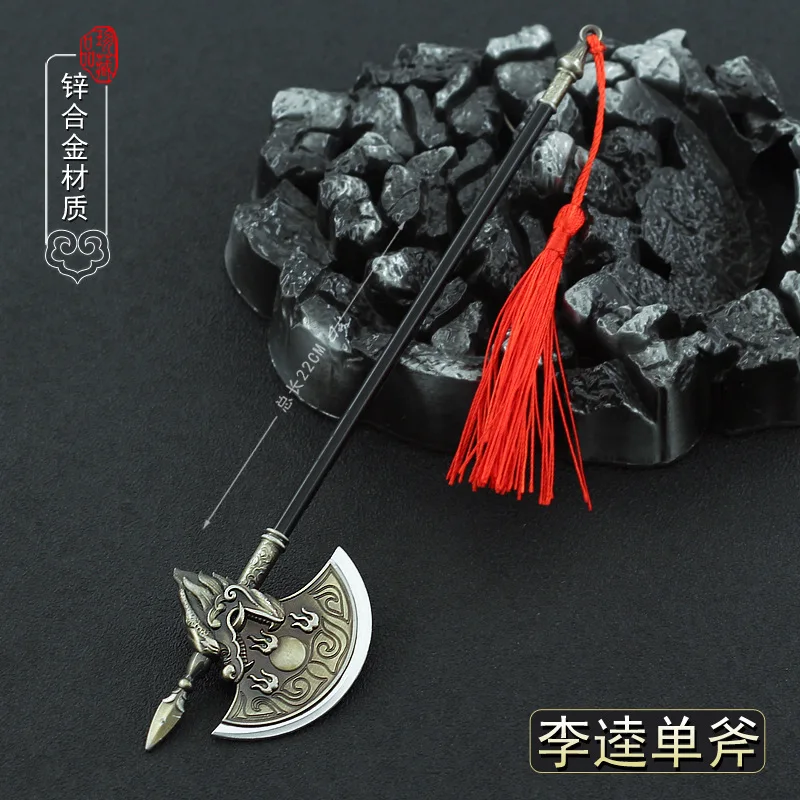

22cm Ghost King Axe Metal Polearm Tomahawk Weapon Model Game Peripheral Doll Toys Equipment Accessories for Male Boy Kids Crafts