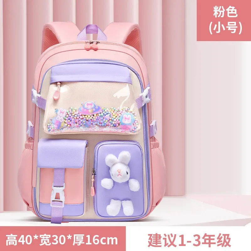 Фото Новый школьный рюкзак для девочек AW Primary School, легкий детский рюкзак Kawaii, водонепроницаемые сумки, красочный дорожный рюкзак, Mochilas, подарки №2