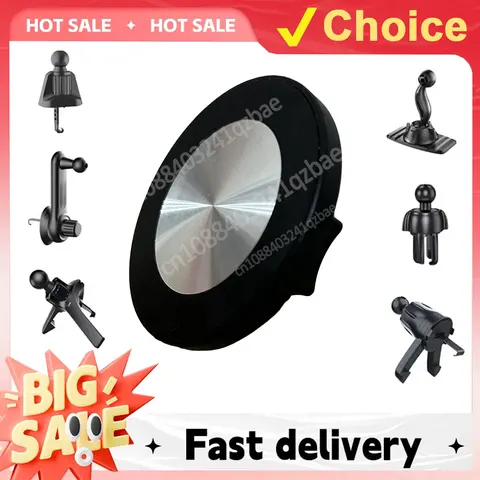 Универсальный Магнитный Держатель Для Телефона MagSafe С Шаровой Головкой 17 Мм