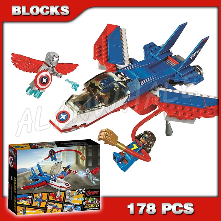 

178pcs Super Fighter Revengers Captain Jet Pursuit Adaptoid Shield Back Wings 10673 Building Blocks Toy Compatible With Model