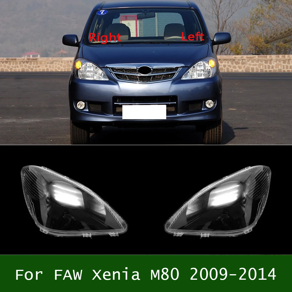 For FAW Xenia M80 2009-2014 Headlamp Cover Transparent Lampshade Headlight Shell Lens Plexiglass