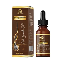 60ml moroccan pure argan oil hair essential oil multi functional hair scalp s hair care for dry hair types