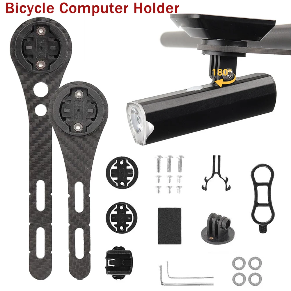 Велосипедный компьютер держатель углеродный велосипедный секундомер спидометр