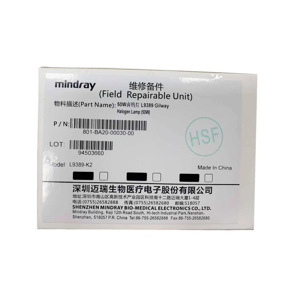

Original Mindray BS 200 220 320 330 350 380 390 400 300 Biochemistry Analyze Halogen Lamp BA30-10-06365 801-BA20-00030-00 12v50W