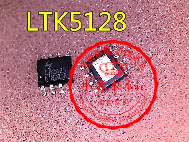 10 шт./партия LTK5128 SOP-8