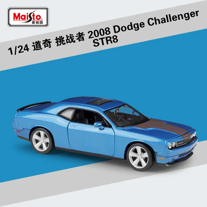 

Maisto 1:24 2008 Dodge Challenger STR8 American muscle car alloy model collection gift toy B168