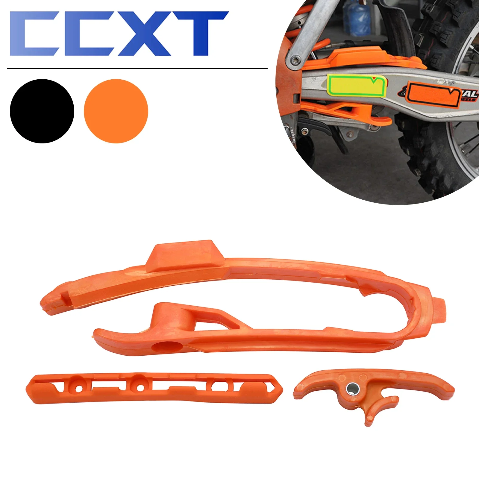 Направляющая цепи мотоцикла слайдер маятник и хомут тормозного шланга для KTM SX XC